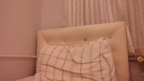 Snapshot of bayto chatting on February 2025 07:59:02 PM bayto online show from February 2025 07:59:02 PM