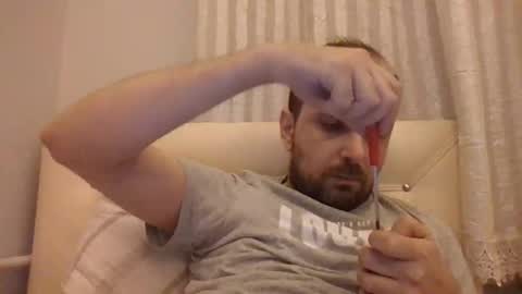 Snapshot of bayto chatting on February 2025 06:40:02 PM bayto online show from February 2025 06:40:02 PM