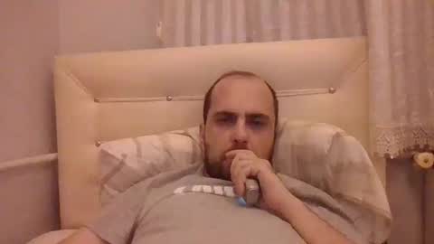 Snapshot of bayto chatting on February 2025 06:05:01 PM bayto online show from February 2025 06:05:01 PM