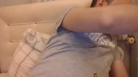 Snapshot of bayto chatting on February 2025 09:06:01 PM bayto online show from February 2025 09:06:01 PM