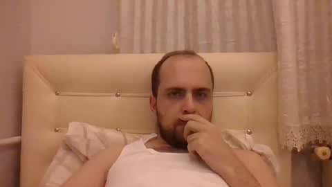 Snapshot of bayto chatting on February 2025 10:04:01 PM bayto online show from February 2025 10:04:01 PM