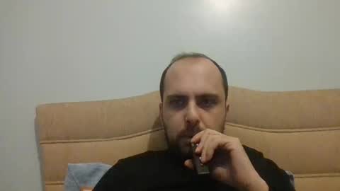 Snapshot of bayto chatting on February 2025 07:17:02 PM bayto online show from February 2025 07:17:02 PM