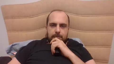 Snapshot of bayto chatting on February 2025 04:57:01 PM bayto online show from February 2025 04:57:01 PM