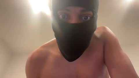 Snapshot of bbceleb chatting on November 2025 05:30:01 PM ynbbc online show from November 2025 05:30:01 PM