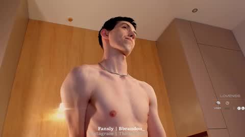 Snapshot of bbrandon_ chatting on March 2025 10:21:02 PM Brandon online show from March 2025 10:21:02 PM