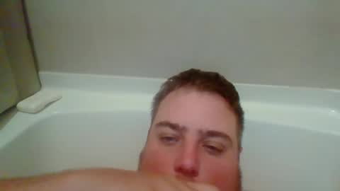 Snapshot of bcran99 chatting on September 2025 04:53:02 PM bcran99 online show from September 2025 04:53:02 PM