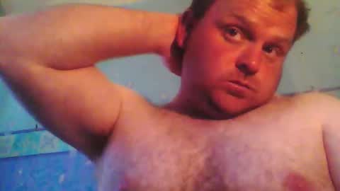 Snapshot of beanwright26 chatting on June 2026 01:05:02 PM beanwright26 online show from June 2026 01:05:02 PM
