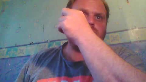 Snapshot of beanwright26 chatting on June 2026 06:31:01 PM beanwright26 online show from June 2026 06:31:01 PM
