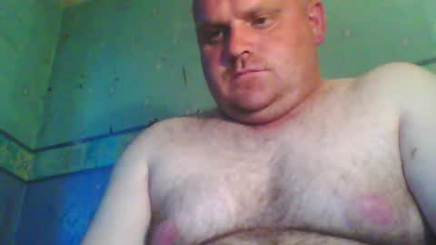 Snapshot of beanwright26 chatting on July 2026 07:46:01 PM beanwright26 online show from July 2026 07:46:01 PM