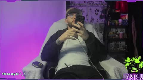 Snapshot of beastbxy chatting on January 2025 05:57:01 AM beast bxy online show from January 2025 05:57:01 AM