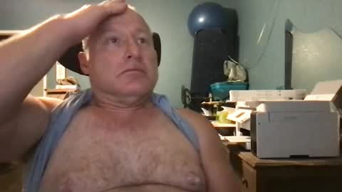Snapshot of beckster040 chatting on June 2026 05:05:01 AM beckster online show from June 2026 05:05:01 AM