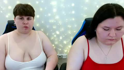 BeckyAndEllen online show from July 2026 11:13:02 AM