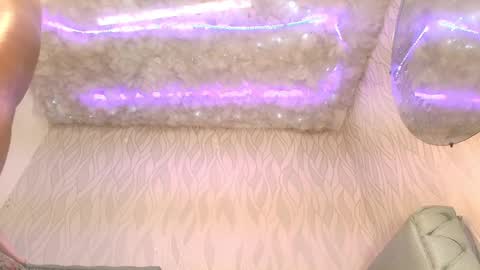 Snapshot of begoniia_ chatting on February 2025 09:23:01 AM Begonia online show from February 2025 09:23:01 AM