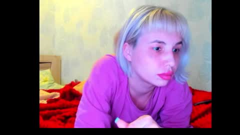 Snapshot of bellaseein chatting on March 2025 02:10:02 PM Bella Seen online show from March 2025 02:10:02 PM