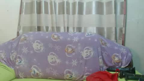 Snapshot of bellatee chatting on November 2025 05:50:02 AM bellatee online show from November 2025 05:50:02 AM