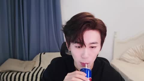 Ben online show from April 2026 04:22:02 PM