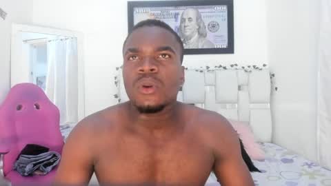 ben online show from April 2026 08:33:01 PM