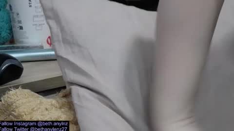 Snapshot of bethanylenz2 chatting on November 2025 11:43:02 AM bethanylenz2 online show from November 2025 11:43:02 AM