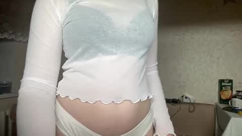 Snapshot of betteketty chatting on November 2025 11:37:02 PM Bette online show from November 2025 11:37:02 PM