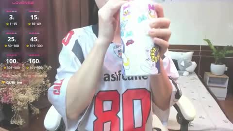 Bi Bi online show from November 2025 04:44:02 AM