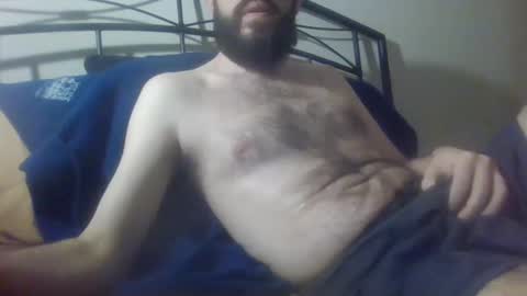 Snapshot of bibotguy chatting on December 2024 04:14:01 AM bibotguy online show from December 2024 04:14:01 AM