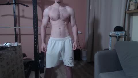 Snapshot of big_nick_for_you_ chatting on December 2024 02:33:02 PM Nick online show from December 2024 02:33:02 PM