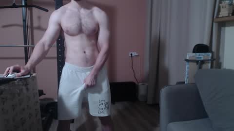 Snapshot of big_nick_for_you_ chatting on December 2024 09:50:01 AM Nick online show from December 2024 09:50:01 AM