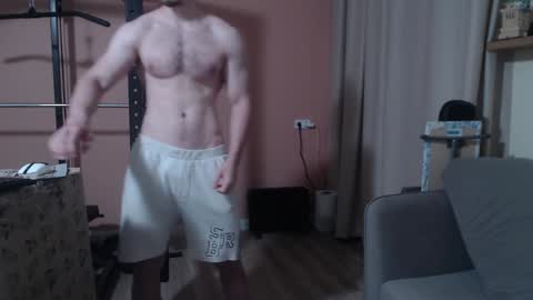 Snapshot of big_nick_for_you_ chatting on January 2025 08:00:02 AM Nick online show from January 2025 08:00:02 AM