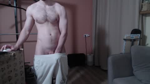 Snapshot of big_nick_for_you_ chatting on January 2025 11:45:02 AM Nick online show from January 2025 11:45:02 AM