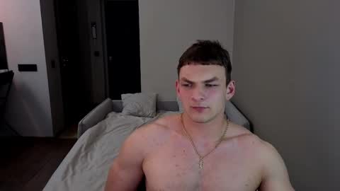 Snapshot of big_rock_edward chatting on May 2026 07:33:01 PM edward online show from May 2026 07:33:01 PM