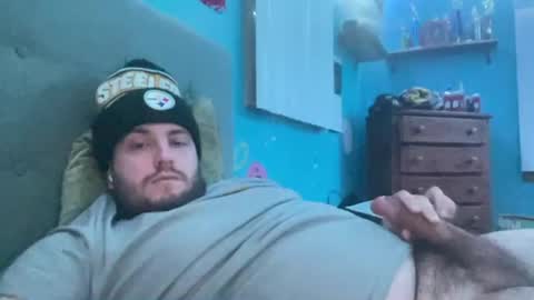 Snapshot of bigdickvin69 chatting on December 2024 07:50:01 AM bigdickvin69 online show from December 2024 07:50:01 AM