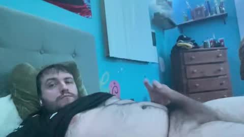 Snapshot of bigdickvin69 chatting on January 2025 01:29:01 AM bigdickvin69 online show from January 2025 01:29:01 AM