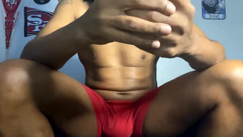 Snapshot of bigdinca chatting on November 2025 04:29:02 PM bigdinca online show from November 2025 04:29:02 PM