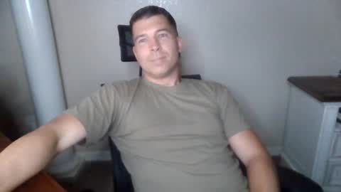 Snapshot of bigheadsoldier chatting on June 2026 04:54:01 AM bigheadsoldier online show from June 2026 04:54:01 AM