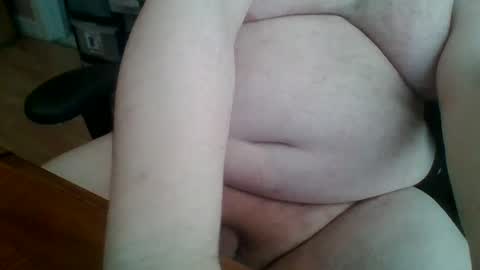 Snapshot of bigp8732101 chatting on December 2024 04:19:02 PM bigp8732101 online show from December 2024 04:19:02 PM