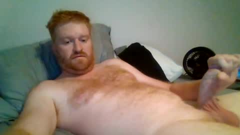 Snapshot of bigred92899 chatting on July 2026 02:07:02 AM bigred92899 online show from July 2026 02:07:02 AM