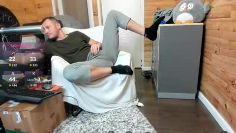 Snapshot of bigsshark chatting on November 2025 11:21:02 PM bigsshark online show from November 2025 11:21:02 PM