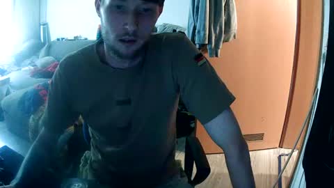 Snapshot of bingz88 chatting on July 2026 04:00:01 PM bingz88 online show from July 2026 04:00:01 PM