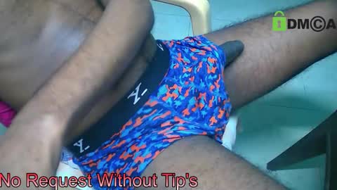 Arjun online show from December 2024 06:39:02 PM