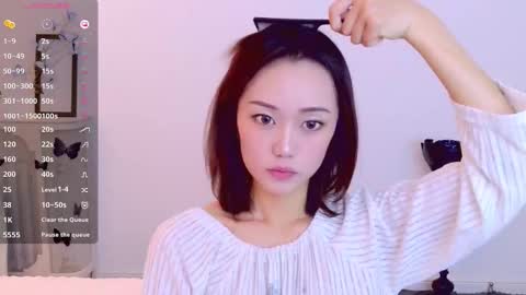 YoYo online show from December 2025 06:19:01 AM