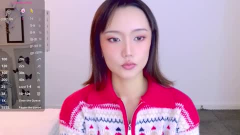 YoYo online show from January 2026 02:14:01 AM