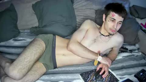 SONNYVAN online show from February 2026 05:17:02 AM