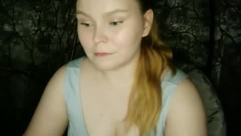 blushing_star online show from September 2025 05:01:01 PM