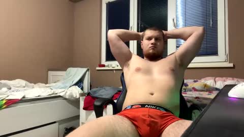 Snapshot of bobi2202 chatting on January 2025 11:27:02 PM bobi2202 online show from January 2025 11:27:02 PM