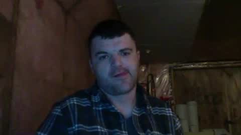 Snapshot of bongdong96 chatting on December 2024 06:33:01 AM bongdong96 online show from December 2024 06:33:01 AM