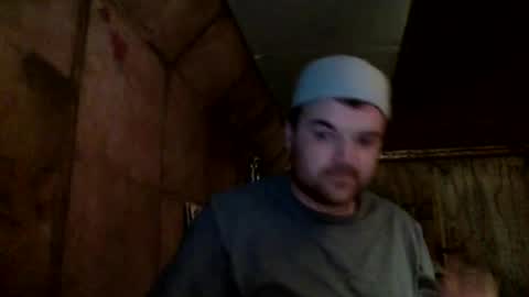 Snapshot of bongdong96 chatting on January 2025 05:48:01 PM bongdong96 online show from January 2025 05:48:01 PM