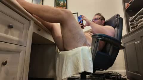 Snapshot of boredhorndog123 chatting on July 2026 03:07:01 PM Ry Ry online show from July 2026 03:07:01 PM