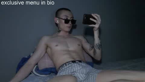 boxman556990 online show from July 2026 07:08:02 PM