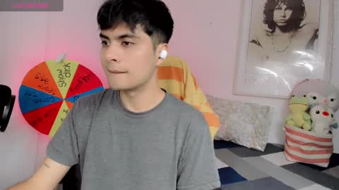 Snapshot of boy_andy__ chatting on January 2025 12:33:01 AM Aaron online show from January 2025 12:33:01 AM