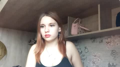 Snapshot of brianschuering chatting on February 2026 07:38:01 AM Brianna online show from February 2026 07:38:01 AM